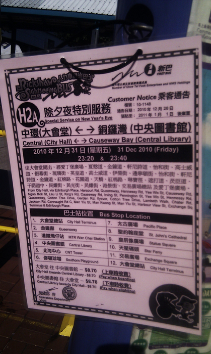 IMAG0048.jpg