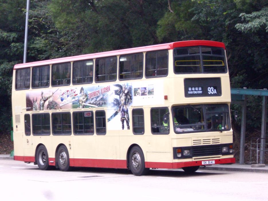 GK9141.JPG