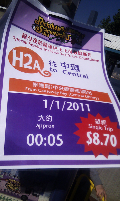 IMAG0049.jpg