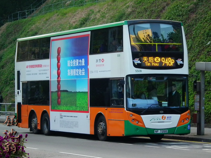 700 5508 948p 101229.jpg