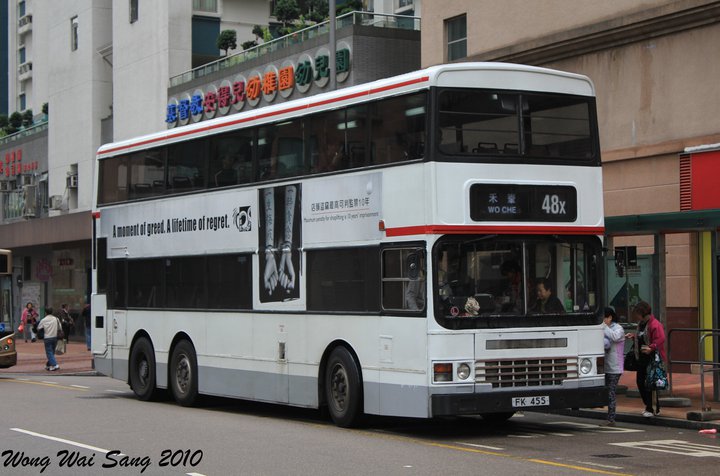 455.jpg