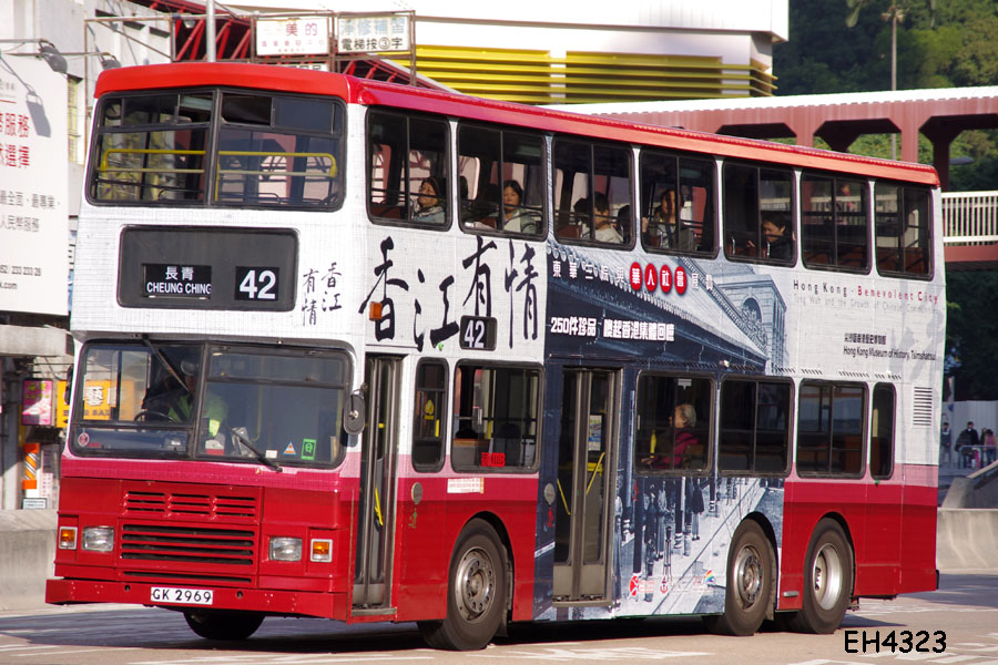 GK2969_42.jpg