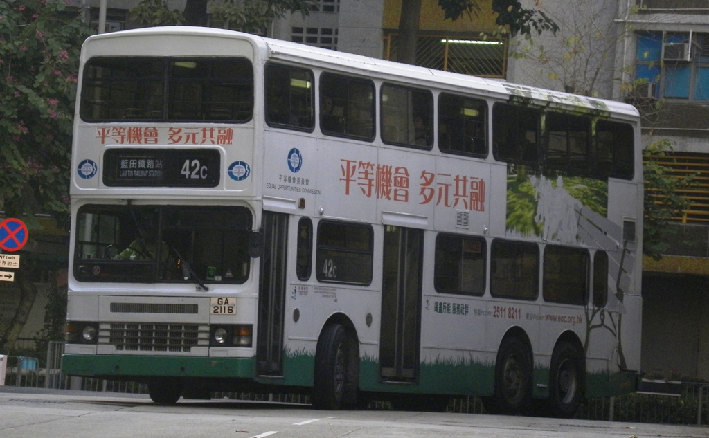 DSCN9284-1.jpg