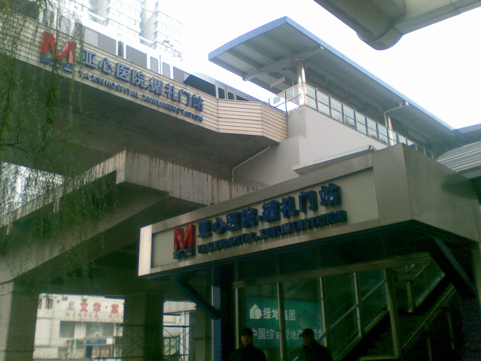 圖像301.jpg