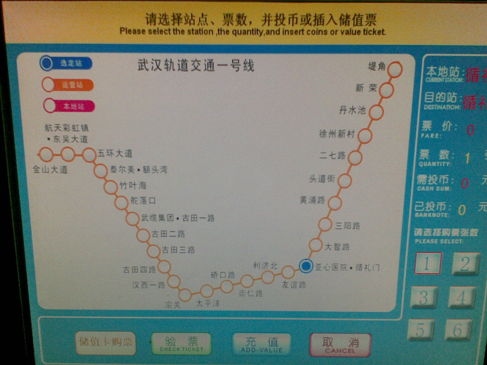 圖像302.jpg