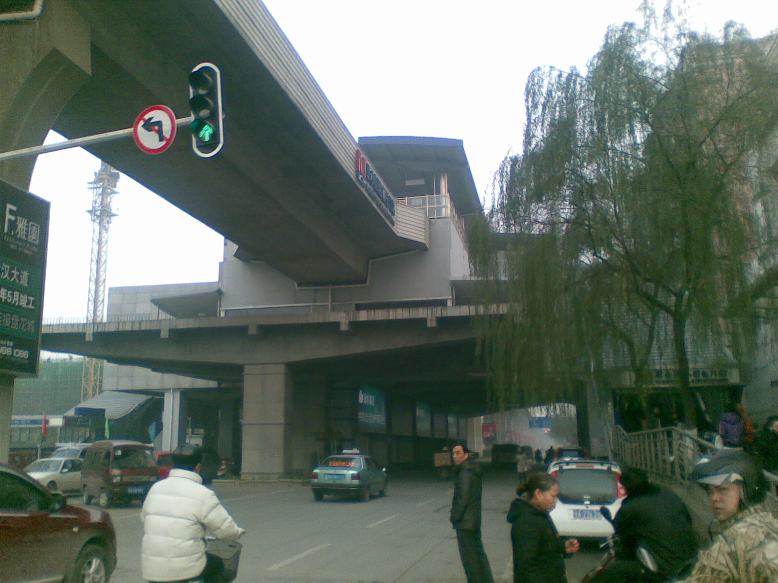 圖像300.jpg