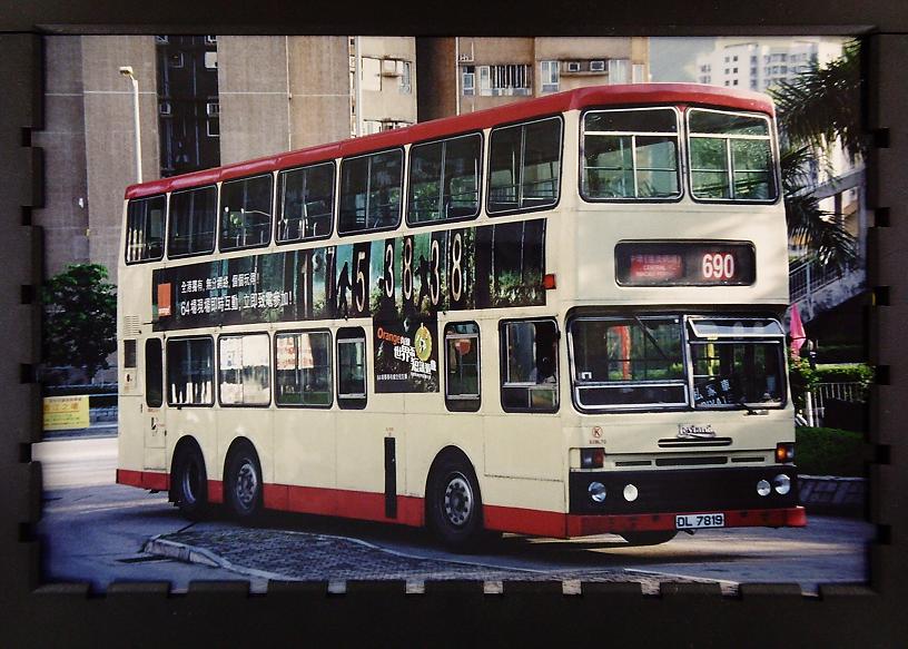 DL 7819 @ 690.JPG