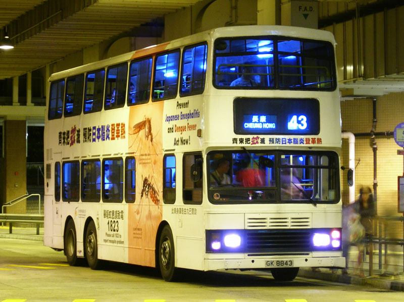 GK8843_43_1.jpg