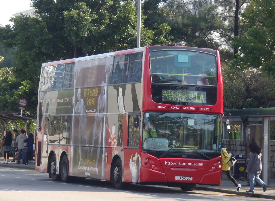 PC310378.JPG