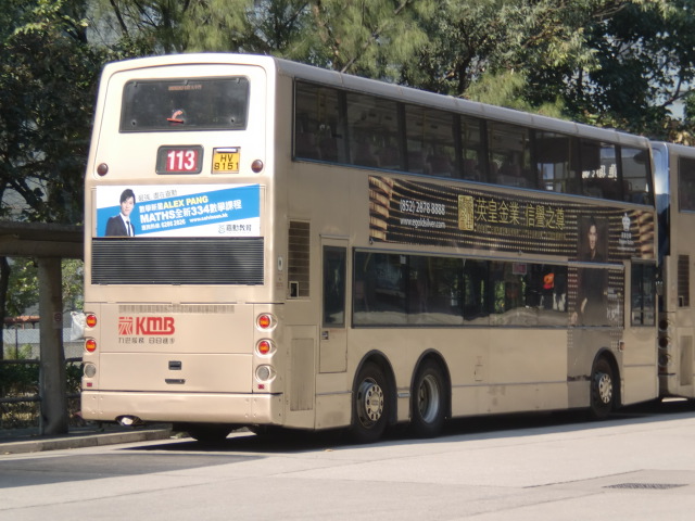 CIMG3881.JPG