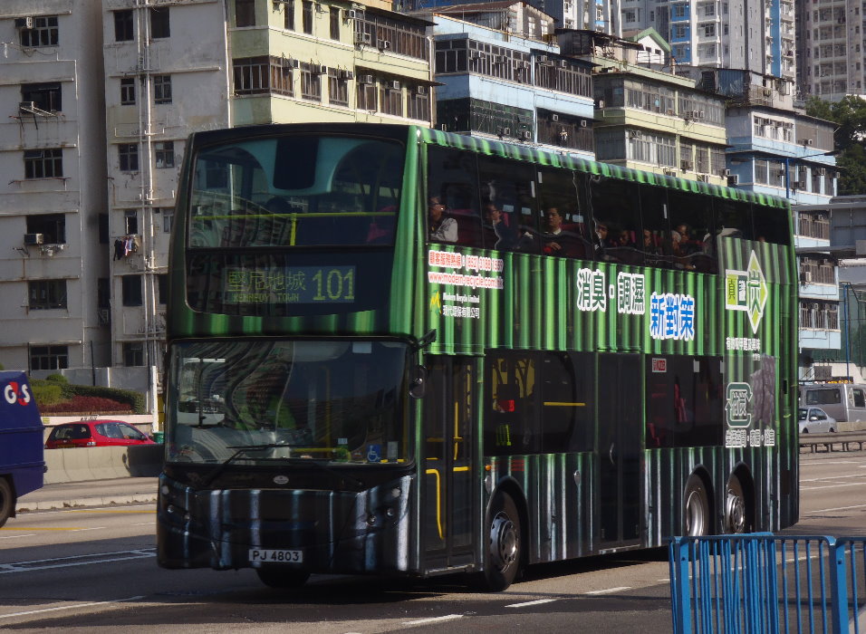 PC310362 2.jpg
