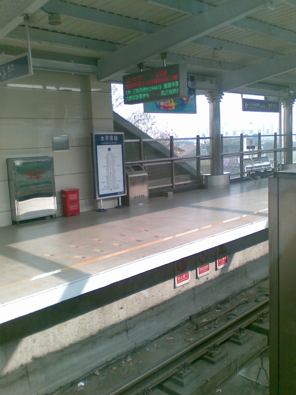 圖像329.jpg