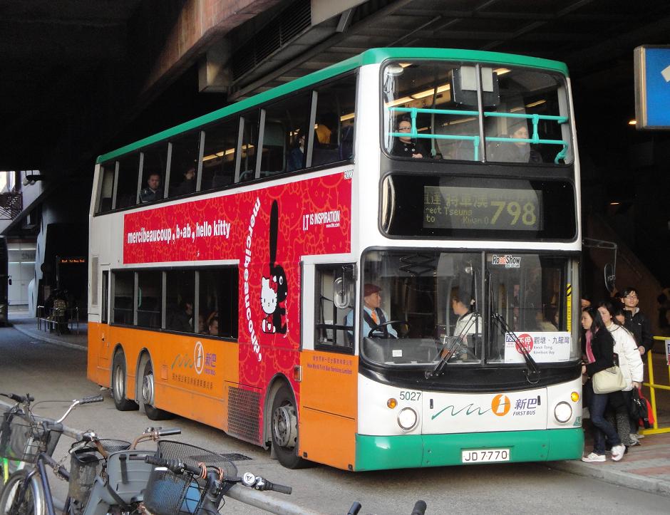 5027@798(20101231A).JPG