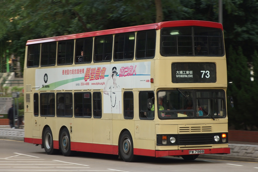 FW7968@73.jpg