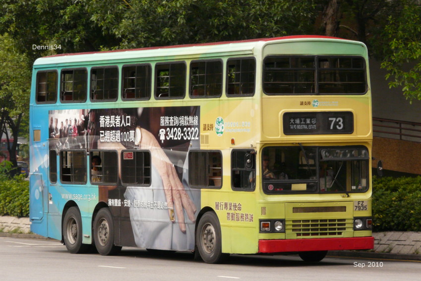 K11006.jpg