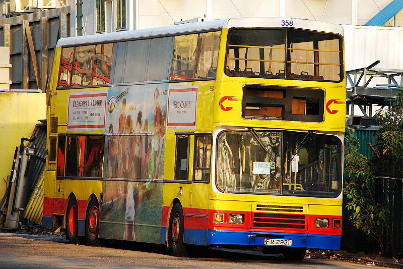 358.JPG