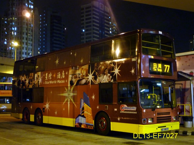 560A.jpg