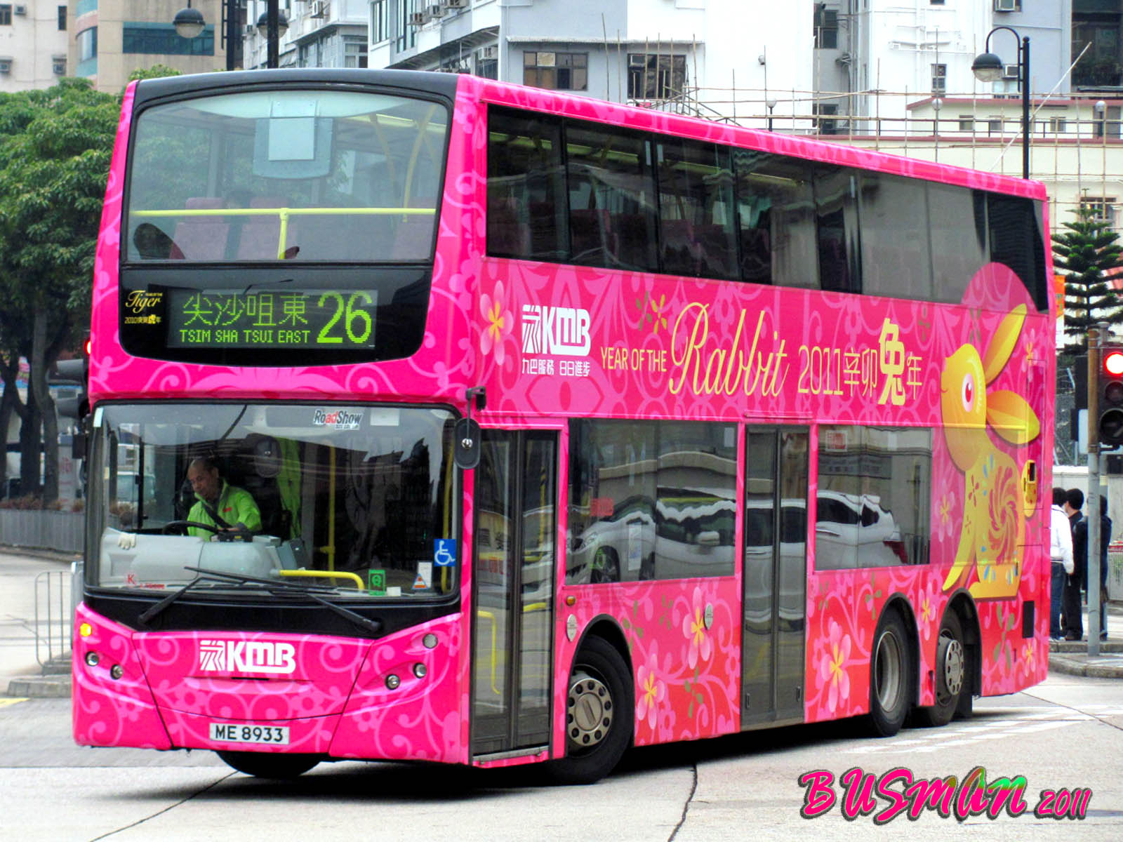 ATE236-h-26.jpg