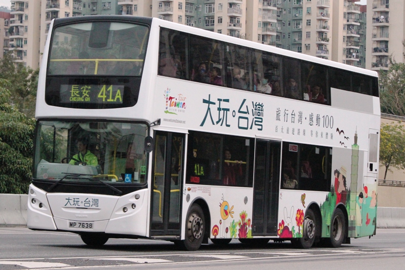 IMG_5488 - 複製.JPG