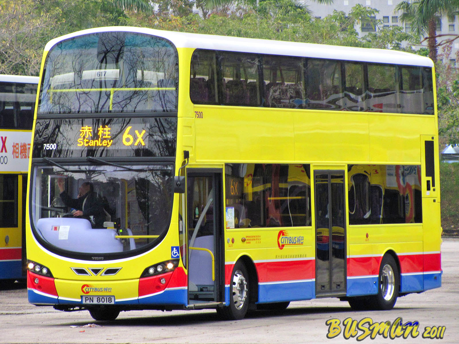 7500-a-6X.jpg