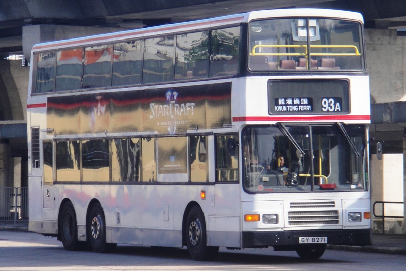 DSC02971 - 複製.JPG