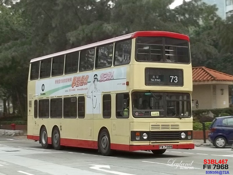 S3BL467.jpg