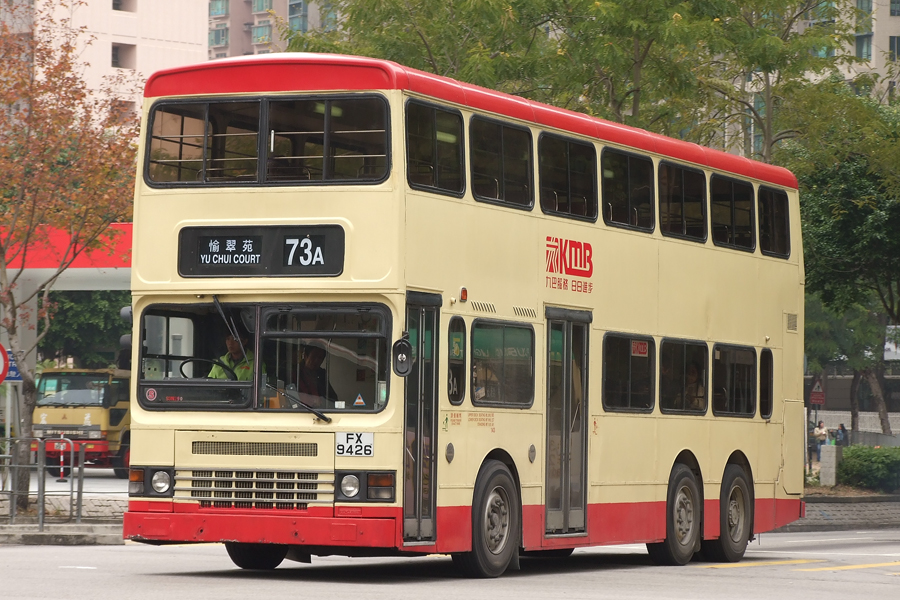 FX9426@73A.jpg