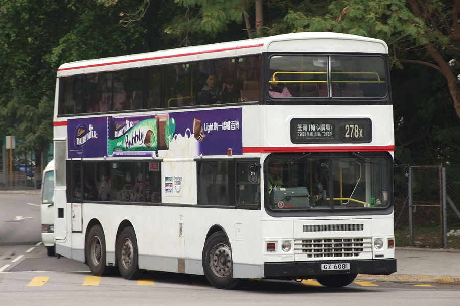 GZ6081@278X.jpg