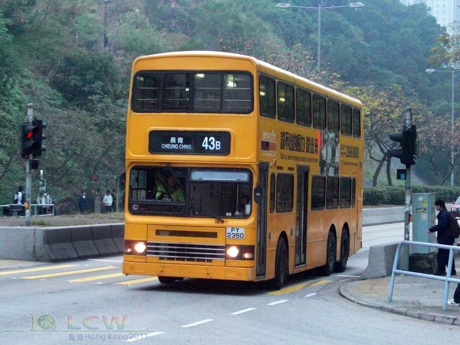 CIMG0173.JPG