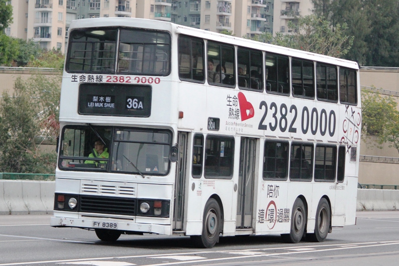 IMG_5483 - 複製.JPG