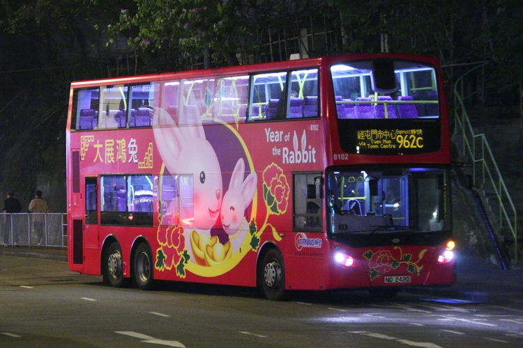 ND2420.jpg