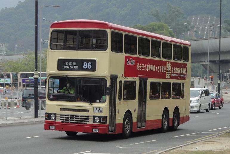 S3N309@86(20110105).JPG