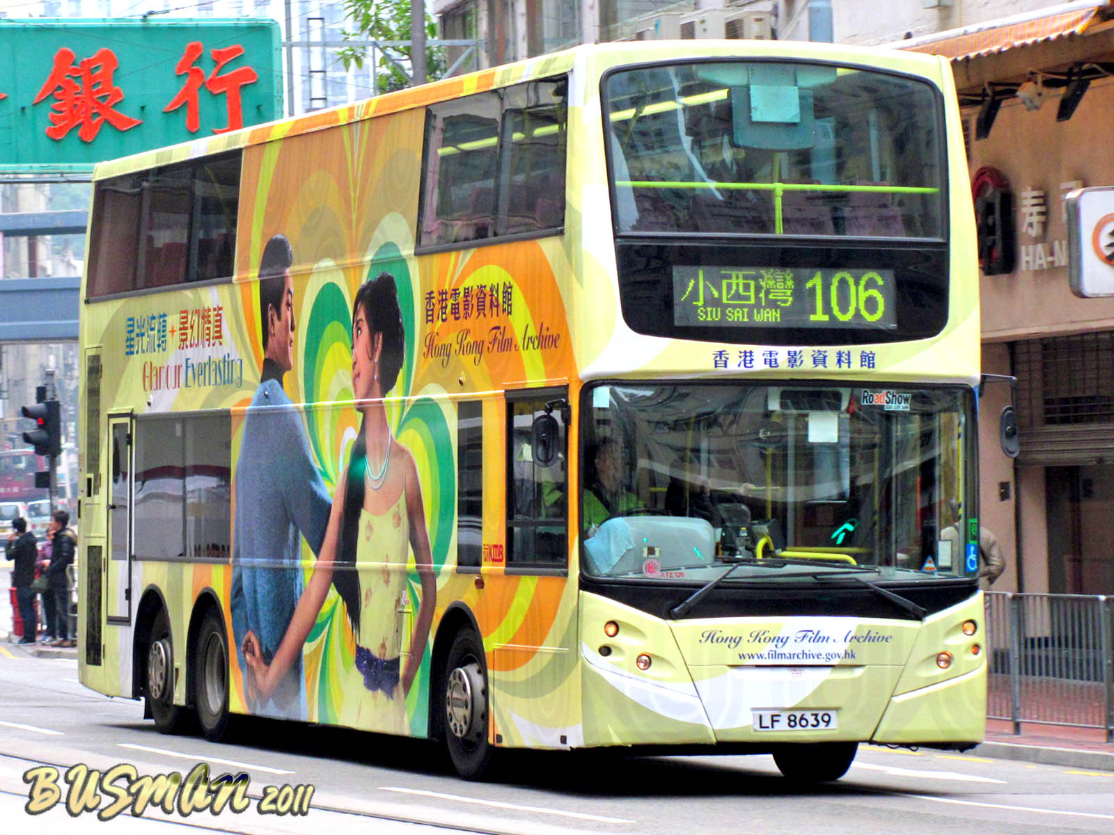ATE126-b-106.jpg