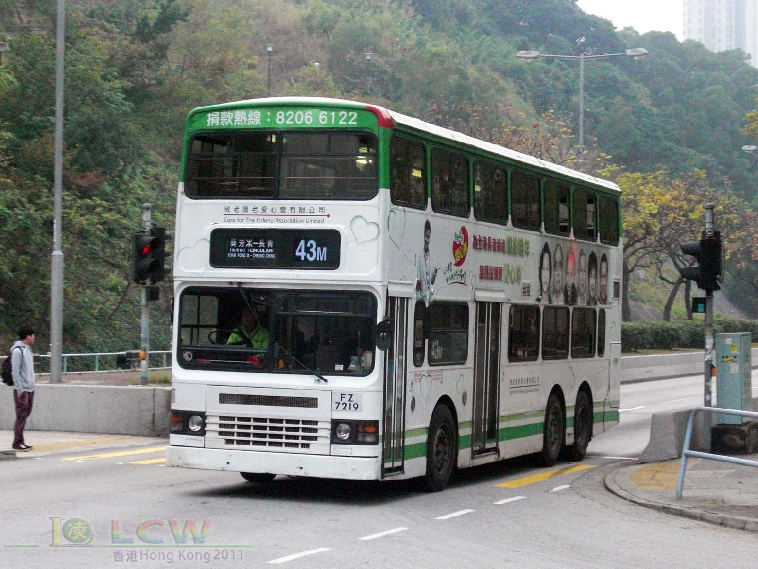 CIMG0172.JPG
