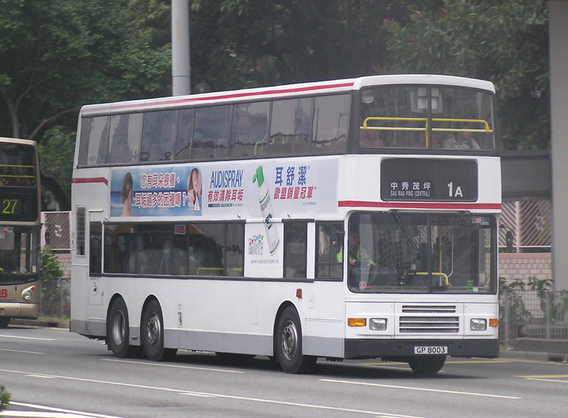 P1010433.jpg