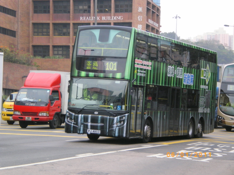 p8680035.jpg