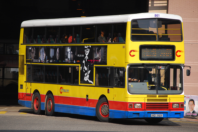 DSC_4368.JPG