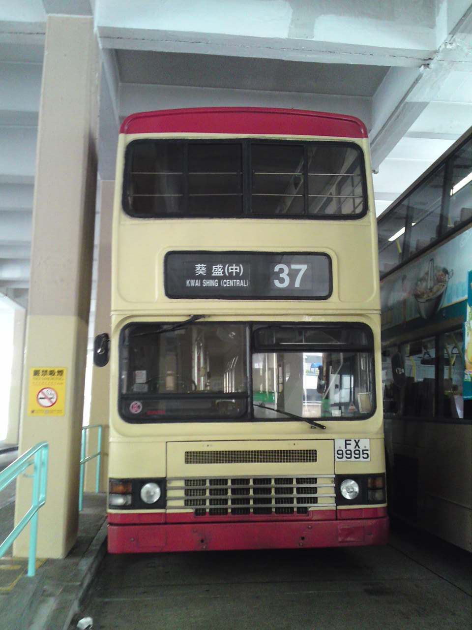 P07-01-11_12.55.JPG