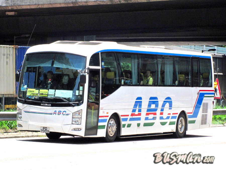 PD7009-a.jpg