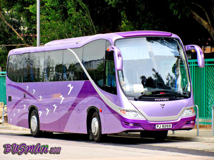 PJ8269-a.jpg
