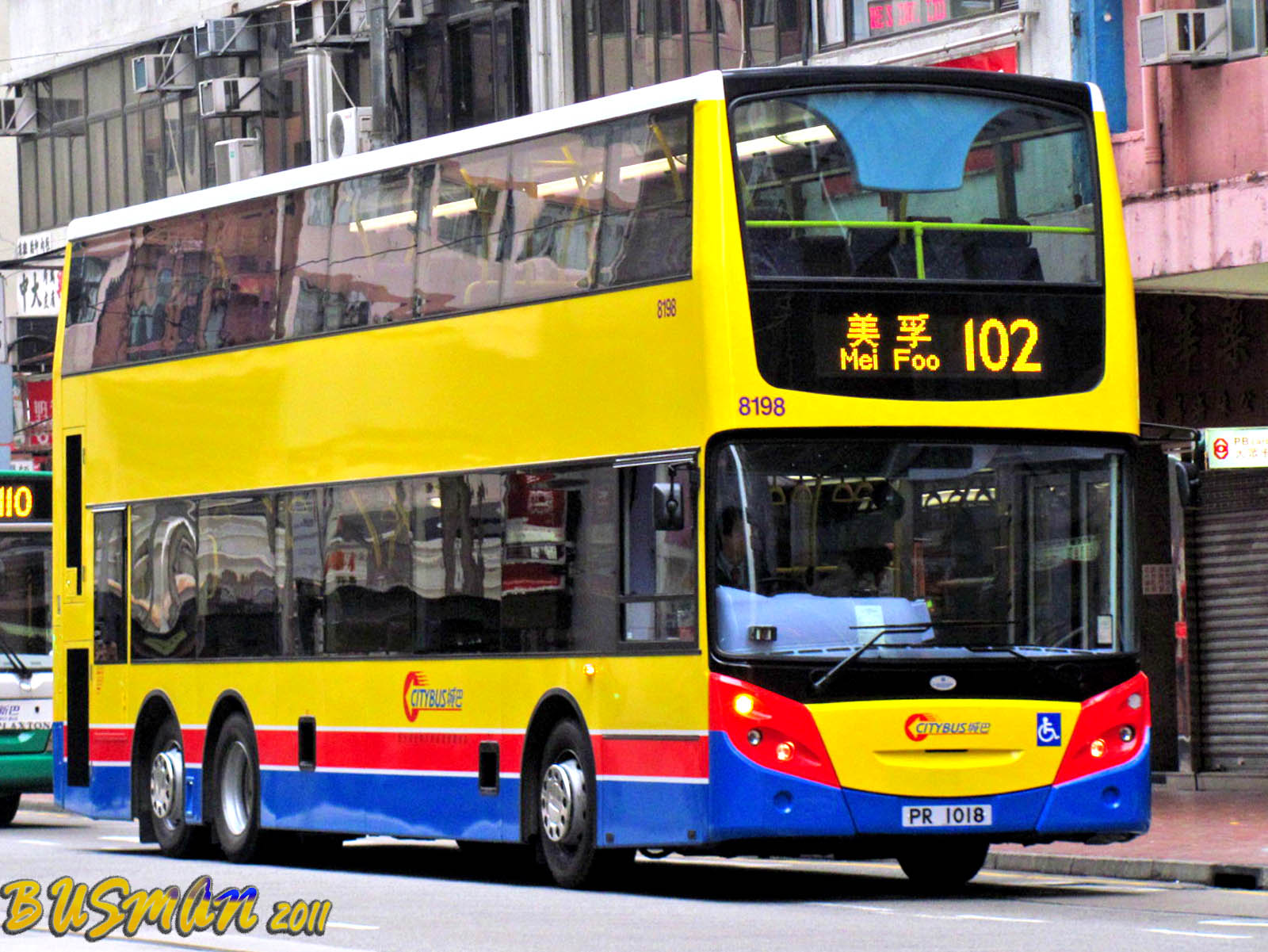 8198-a-102.jpg