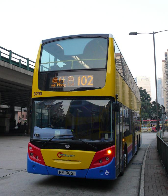 P1700005a.JPG