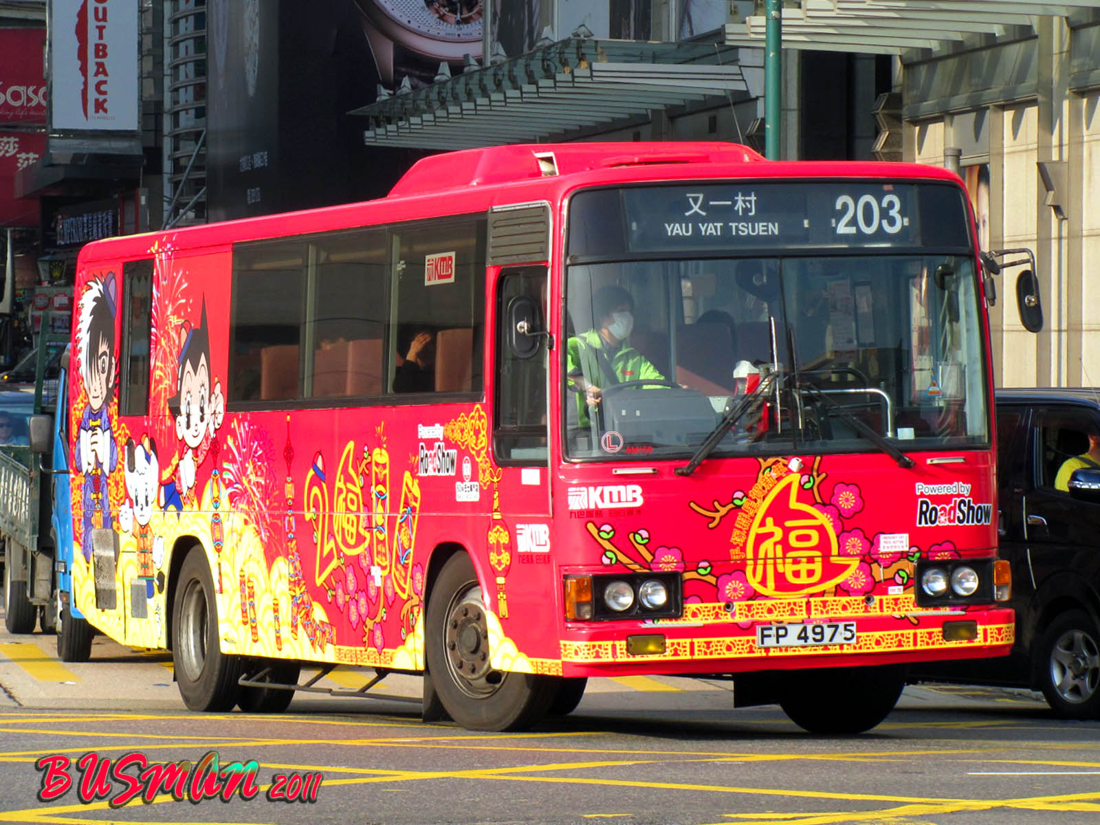 AM159-d-203.jpg