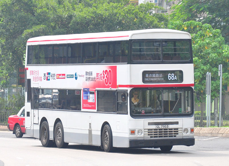 GL7903_68A_1.jpg
