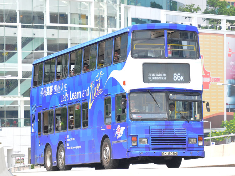 GK9094_86K_1.jpg