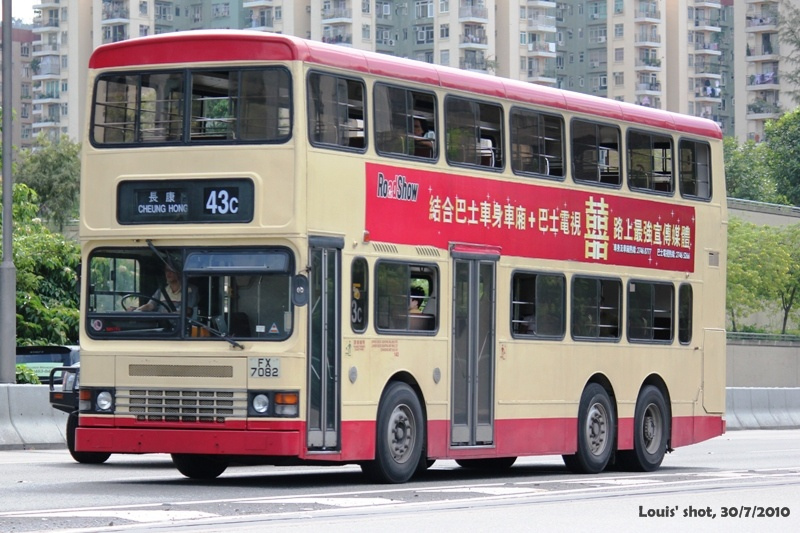 fx7082.jpg