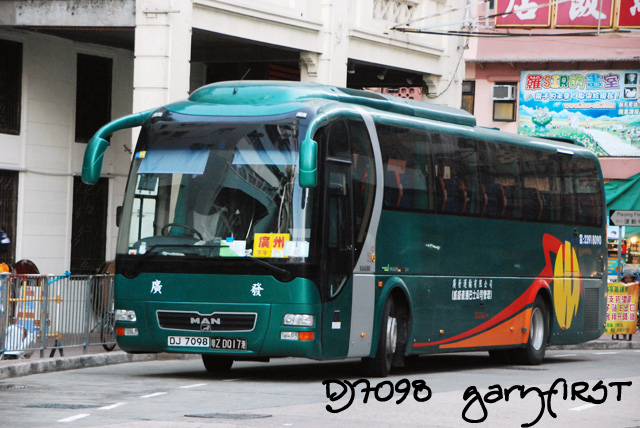 dj7098-4.jpg