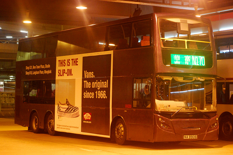 8906.JPG