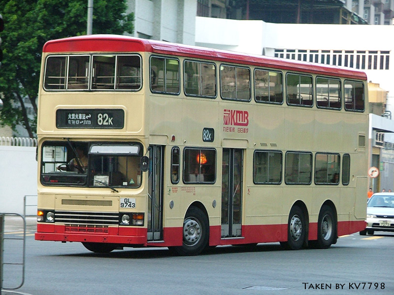 S3N248_GL9743_82K_2.JPG
