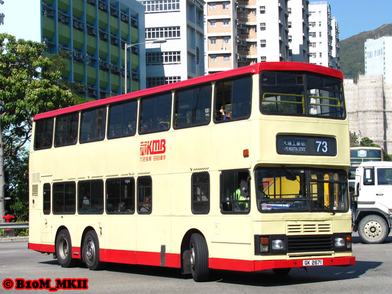 GK2671_73.jpg